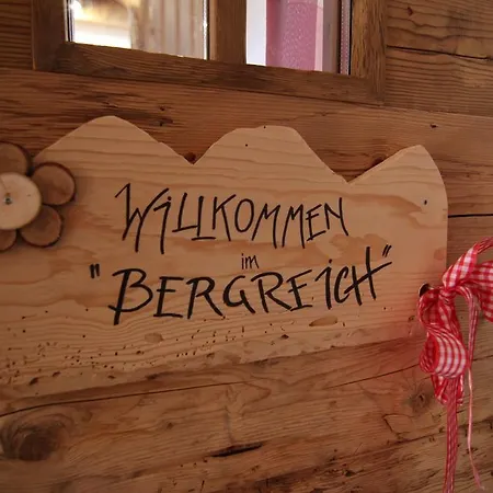 Oberrieserhof Apartment