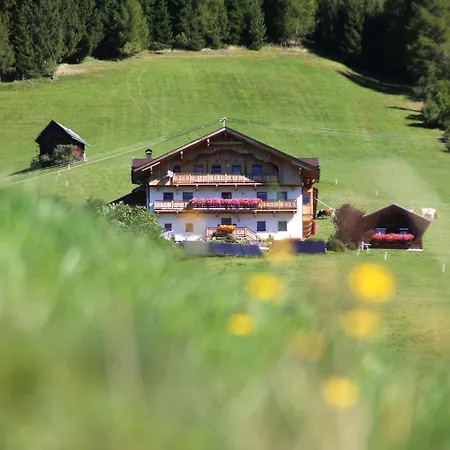 Oberrieserhof Apartment